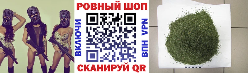ГАШИШ Евпатория