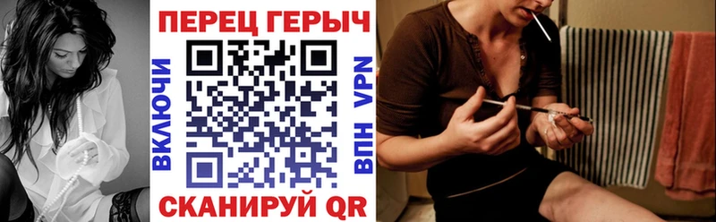 дарнет шоп  Евпатория  Героин Heroin 