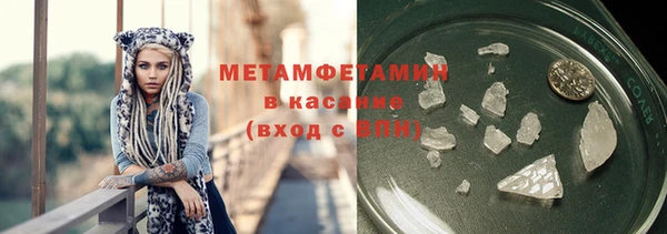МДМА Алзамай