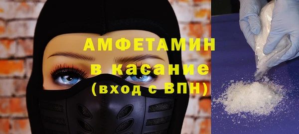 МДМА Алзамай