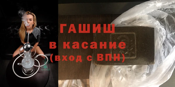 МДМА Алзамай