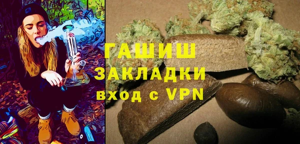 герыч Алексеевка