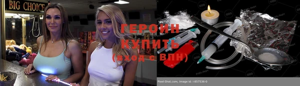 метадон Алексин