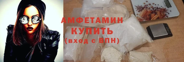 МДМА Алзамай