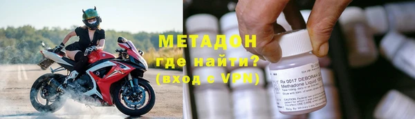 МДМА Алзамай