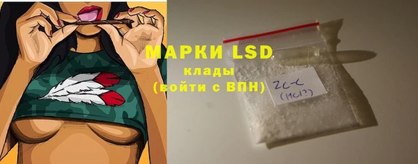 герыч Алексеевка