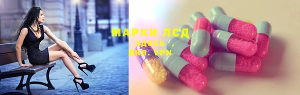 МДМА Алзамай
