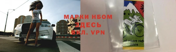 МДМА Алзамай