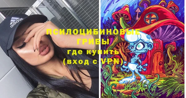 МДМА Алзамай