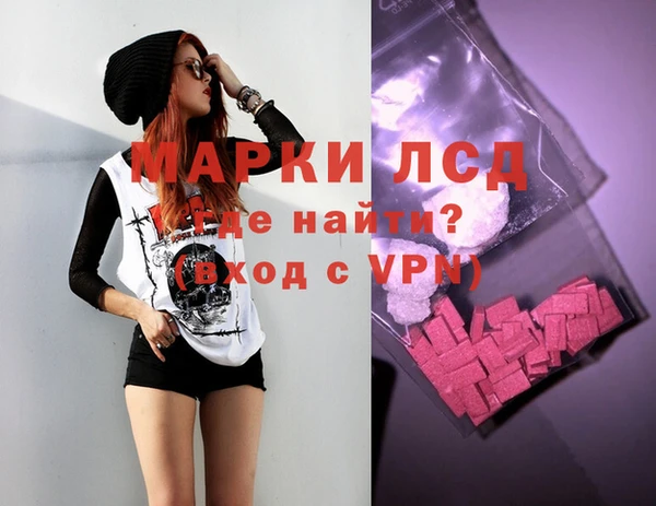 герыч Алексеевка