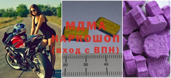 герыч Алексеевка