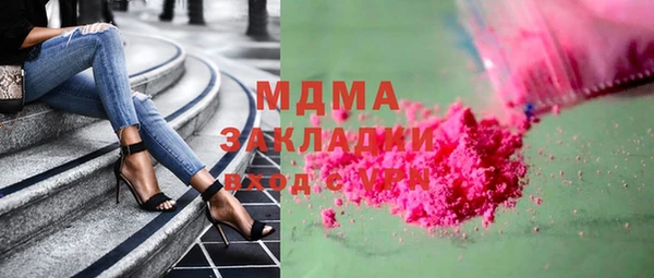 герыч Алексеевка