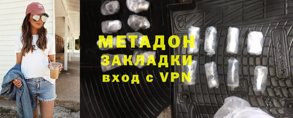 герыч Алексеевка