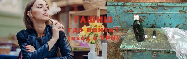 метадон Алексин