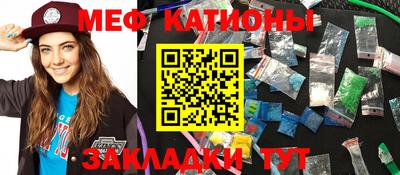 кокаин колумбия Мариинск