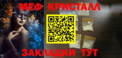 кокаин колумбия Мариинск