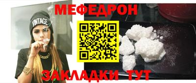экстази Малгобек