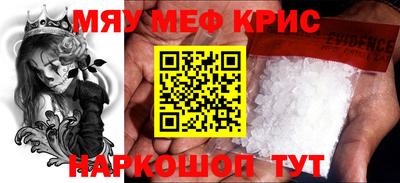 экстази Малгобек