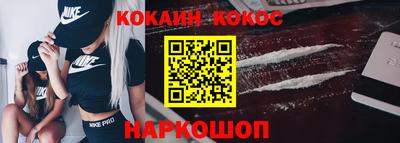 альфа пвп VHQ Малоярославец
