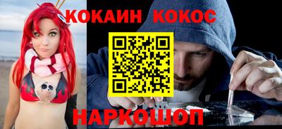 герыч Кизилюрт