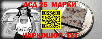 альфа пвп VHQ Малоярославец