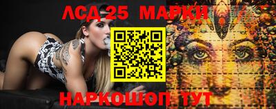 альфа пвп VHQ Малоярославец