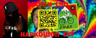 экстази Малгобек