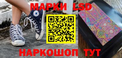 кокаин колумбия Мариинск