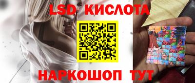 альфа пвп VHQ Малоярославец