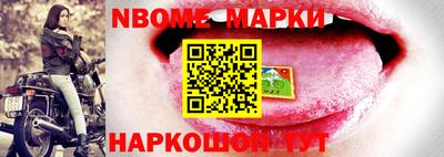 кокаин колумбия Мариинск