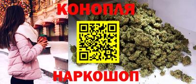 экстази Малгобек