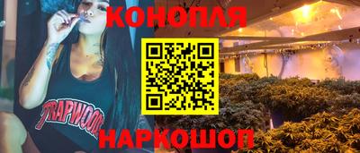 экстази Малгобек