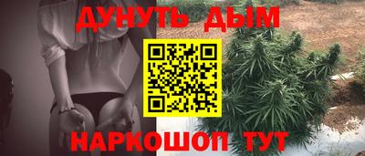 альфа пвп VHQ Малоярославец