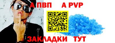 экстази Малгобек
