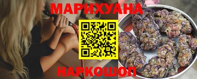 кокаин колумбия Мариинск