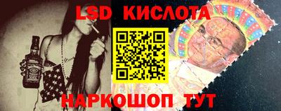 кокаин колумбия Мариинск