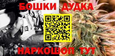 экстази Малгобек