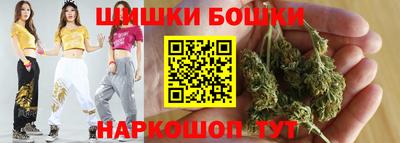 экстази Малгобек