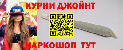 альфа пвп VHQ Малоярославец