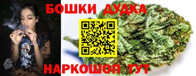 кокаин колумбия Мариинск