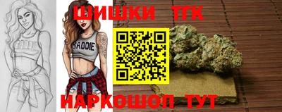экстази Малгобек