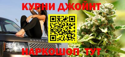 экстази Малгобек