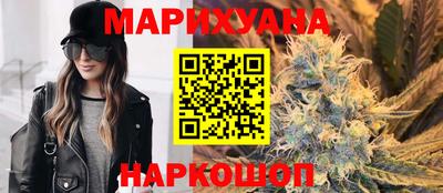 кокаин колумбия Мариинск
