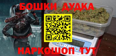 кокаин колумбия Мариинск