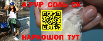 экстази Малгобек