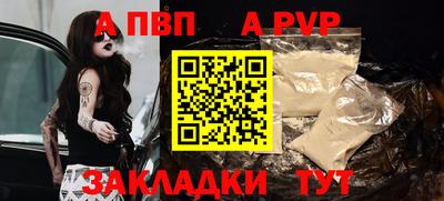 каннабис Керчь