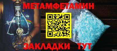кокаин колумбия Мариинск