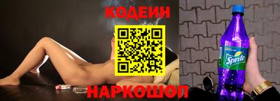 альфа пвп VHQ Малоярославец