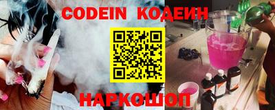 экстази Малгобек