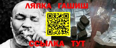 кокаин колумбия Мариинск